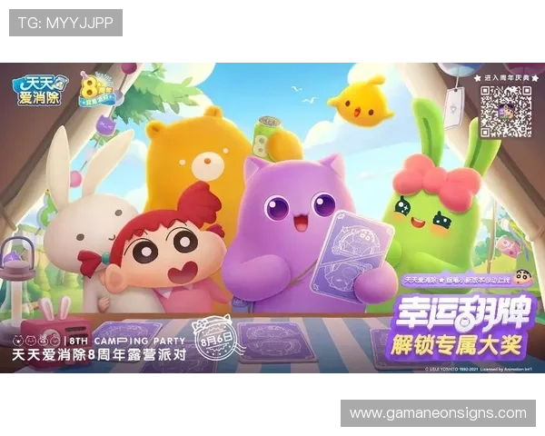 爱游戏大厅客户端最新版本下载安装指南，畅享极致游戏体验