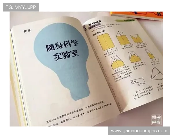 玩博：虚拟博物馆在教育领域中的应用价值与推广策略